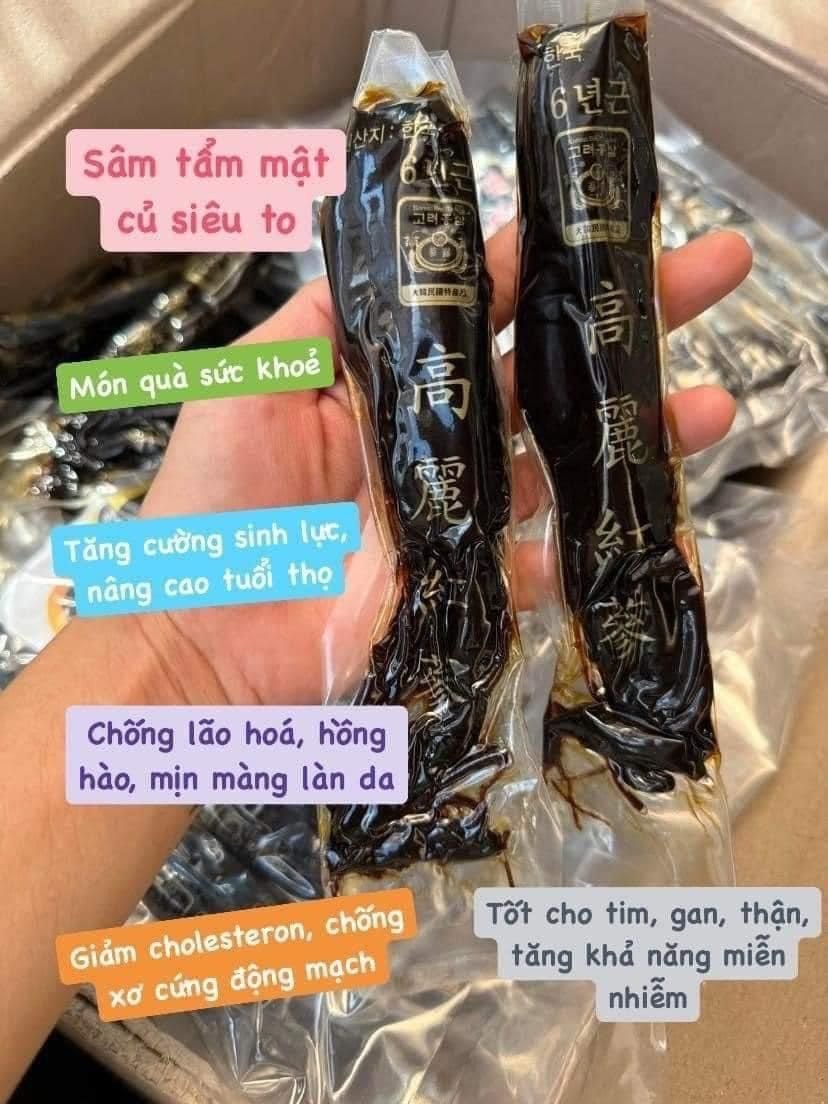 Hồng Sâm Nguyên Củ Tẩm Mật Ong Hàn Quốc - Image 2